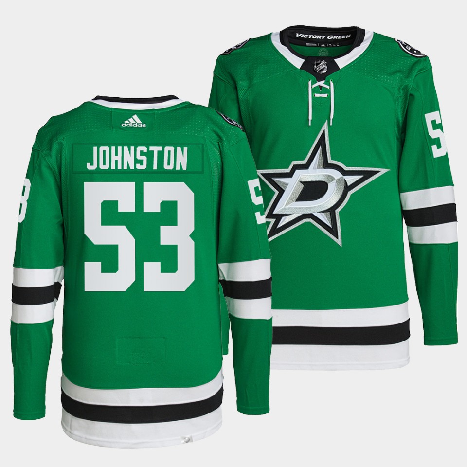 Dallas Stars Wyatt Johnston Home Green Jersey Dallas Stars Wyatt Johnston Home Green Jersey