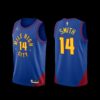 Denver Nuggets Jack White 2022-23 Icon Edition Jersey Navy