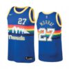 Denver Nuggets Jack White 2022-23 Association Edition Jersey White