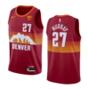 Denver Nuggets Jamal Murray 2022-23 City Edition Jersey Sliver