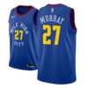 Denver Nuggets Jamal Murray 2022-23 White Association Edition Jersey