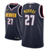 Denver Nuggets Jamal Murray White City Edition Jersey