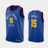 Denver Nuggets Nikola Jokic 2022-23 City Edition Jersey Sliver