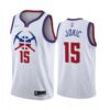 Denver Nuggets Nikola Jokic 2022-23 Statement Edition Mile High City Jersey Blue