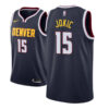 Denver Nuggets Nikola Jokic White Association Jersey