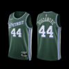 Detroit Pistons Bojan Bogdanovic 2022-23 Statement Edition Black Jersey