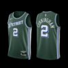 Detroit Pistons Cade Cunningham 2022-23 Classic Edition Jersey Teal
