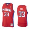 Detroit Pistons Grant Hill White Throwback Jersey