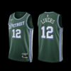 Detroit Pistons Hamidou Diallo 2022-23 Statement Edition Jersey Black