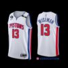 Detroit Pistons Jalen Duren 2023 NBA Rising Stars Blue Jersey