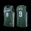 Detroit Pistons Nerlens Noel 2022-23 Association Edition Jersey White