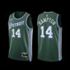 Detroit Pistons RJ Hampton 2022-23 Association Edition Jersey White
