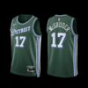 Detroit Pistons Shady 2022-23 Classic Edition Jersey Teal