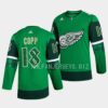 Detroit Red Wings Andrew Copp 2022 Reverse Retro 2.0 Red Jersey