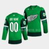 Detroit Red Wings Custom HockeyFightsCancer White Purple Jersey