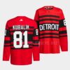 Detroit Red Wings David Perron Red Home Jersey