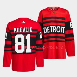 Detroit Red Wings Dominik Kubalik 2022 Reverse Retro 2.0 Red Jersey