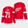 Detroit Red Wings Dominik Kubalik Red Home Jersey