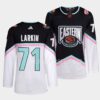 Detroit Red Wings Dylan Larkin Away White Jersey