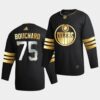 Edmonton Oilers Evan Bouchard 2022-23 Home Royal Jersey