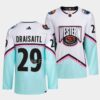 Edmonton Oilers Leon Draisaitl 2022-23 Away White Jersey