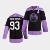 Edmonton Oilers Ryan Nugent-Hopkins Alternate Navy Jersey