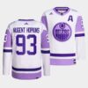 Edmonton Oilers Ryan Nugent-Hopkins Reverse Navy Jersey