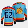 Florida Panthers Brandon Montour 2023 All-Star Patch White Away Jersey