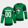 Florida Panthers Custom Reverse Blue Jersey