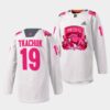 Florida Panthers Matthew Tkachuk 2022 Red Home Jersey