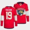 Florida Panthers Matthew Tkachuk 2023 All-Star Patch White Away Jersey
