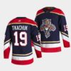 Florida Panthers Matthew Tkachuk 2023 All-Star Patch White Away Jersey