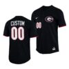 Gonzaga Bulldogs Custom College Baseball Jersey White