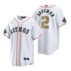 Houston Astros Chas McCormick Gray Road Replica Jersey