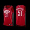 Houston Rockets Boban Marjanovic 2022-23 Classic Edition 55th Anniversary Jersey White
