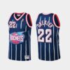 Houston Rockets Clyde Drexler Red Throwback Jersey