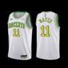 Houston Rockets Daishen Nix 2022-23 White Association Edition Jersey
