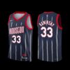 Houston Rockets Frank Kaminsky 2022-23 Red Icon Edition Jersey