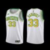 Houston Rockets Frank Kaminsky 2022-23 White Association Edition Jersey