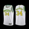 Houston Rockets Frank Kaminsky 2022-23 White Association Edition Jersey