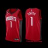 Houston Rockets Jabari Smith 2023 NBA Rising Stars Blue Jersey