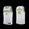 Houston Rockets Josh Christopher 2022-23 Association Edition Jersey White