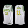 Indiana Pacers Aaron Nesmith 2022-23 Statement Edition Jersey Yellow