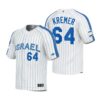 Israel Garrett Stubbs White 2023 World Baseball Classic Jersey