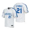 Israel Dean Kremer White 2023 World Baseball Classic Jersey