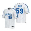 Israel Dean Kremer White 2023 World Baseball Classic Jersey
