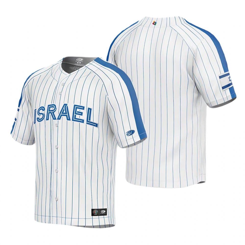 Israel White 2023 World Baseball Classic Jersey Israel White 2023 World Baseball Classic Jersey