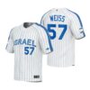 Israel Robert Stock White 2023 World Baseball Classic Jersey