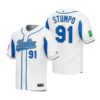 Italy Mitchell Stumpo Royal 2023 World Baseball Classic Jersey