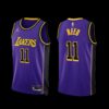 Los Angeles Lakers D’Angelo Russell 2022-23 Statement Edition Jersey Purple